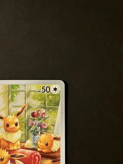 Pokemon card Eevee AR 078/066 Crimson Haze sv5a Korean #AB27-01 - Image 5