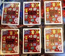 Pokemon Japanese Old Maid card lot of 6 - Image 2