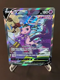 Pokemon Card Mew V Alternate Art S8 106/100 SR Fusion Arts Korean - Image 1