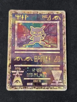 Pokemon TCG Ancient Mew Holo 2000 Movie Promo Pokemon TCG Card - Image 1
