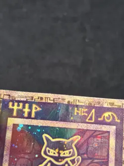 Pokemon TCG Ancient Mew Holo 2000 Movie Promo Pokemon TCG Card - Image 3