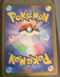 Pokemon TCG Mew EX Shiny Treasure Ex Card 347 SAR Japanese Edition (Bubble Mew) - Image 3