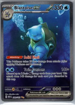 Blastoise ex 200/165 SIR SV: Scarlet & Violet 151 - Pokemon Card - NM - Image 1