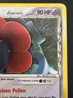 Vileplume 17/110 EX Holon Phantoms Delta Species Pokemon Card Holo Foil Rare LP - Image 4