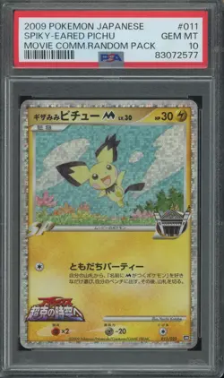 PSA 10 Spiky-Eared Pichu M 011/022 Holo Movie Comm. Promo Pokemon Card - Image 1