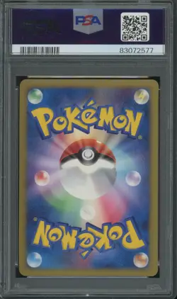 PSA 10 Spiky-Eared Pichu M 011/022 Holo Movie Comm. Promo Pokemon Card - Image 2