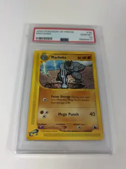 Pokemon Machoke Skyridge #38 PSA 10 Gem Mint e-card Low Pop - Image 1
