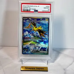 PSA 10 Zapdos ex SAR 204/165 2023 sv2a 151 Pokemon Card Japanese - Image 1