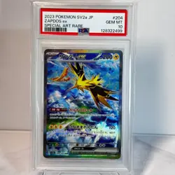 PSA 10 Zapdos ex SAR 204/165 2023 sv2a 151 Pokemon Card Japanese - Image 2