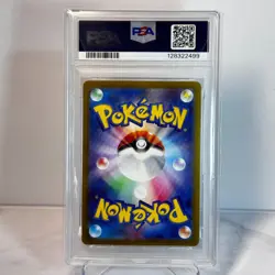 PSA 10 Zapdos ex SAR 204/165 2023 sv2a 151 Pokemon Card Japanese - Image 3