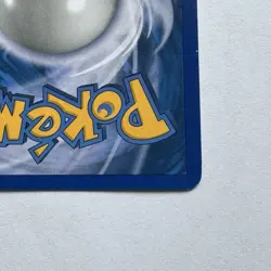 Roserade Holo 17/132 Secret Wonders Pokemon TCG Card Lightly Played - Image 5