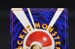 Sabrina's Gaze Sabrina's Jynx (Banned Art) Japanese Pokemon Card - Image 5