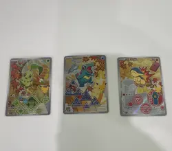 Pokemon TCG First partner collection Johto set 3-Card Lot Chikorita Totodile - Image 1
