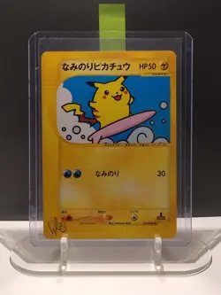Pokemon Japanese Card Surfing Pikachu No.025 Web Serie 025/048 First ED 2001 EX+ - Image 2