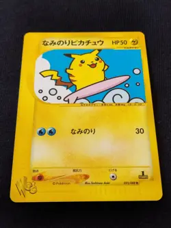 Pokemon Japanese Card Surfing Pikachu No.025 Web Serie 025/048 First ED 2001 EX+ - Image 4