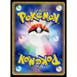 HOLON'S VOLTORB 031/086 HOLON RESEARCH TOWER JAPANESE POKEMON TCG - Image 2