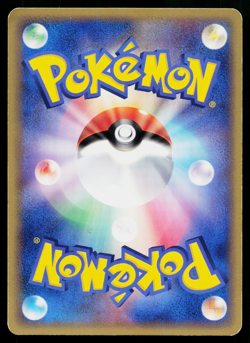Holon Scientist 077/086 Uncommon Holon Research Tower Pokemon Japanese MP - Image 2