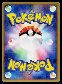 Metal Energy Holo Holon Phantoms Pokemon Japanese Heavily Played - Image 2