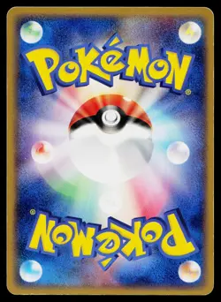 Holon Adventurer 050/052 Uncommon Holon Phantoms Pokemon Japanese Lightly Played - Image 2