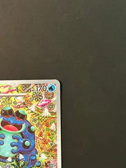 Pokemon TCG Pokemon SV11B Seismitoad AR SV11B-109/086 #AB55-01 - Image 5