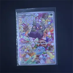Pokemon Morpeko 206/182 SV04 Paradox Rift Illustration Rare Holo EN - Image 1