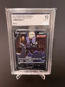[BRG10] Pokemon TCG Umbreon v 085/069 SR S6a Korean Eevee Heroes - Image 1