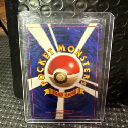 Sabrina’s Jynx BANNED Artwork No. 124 Pokemon Pocket Monsters LP - Image 2