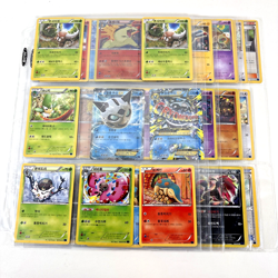 Pokemon TCG Korean XY8 BLUE SHOCK 73% Complete Partial Set - Image 1