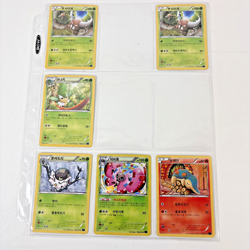 Pokemon TCG Korean XY8 BLUE SHOCK 73% Complete Partial Set - Image 2
