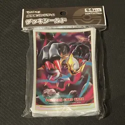 Giratina 64 Sleeves - Japanese Pokemon Center Exclusive Deck Shield - Image 1