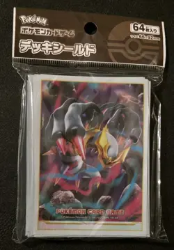 NEW OFFICIAL POKEMON CENTER JAPANESE GIRATINA LOST ABYSS DECK SLEEVES 64 CT - Image 1