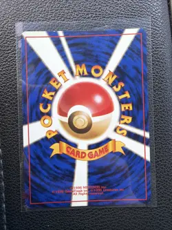 Pokemon TCG Blaine's Arcanine No.059 Holo Rare Japanese Gym Challenge - Image 2