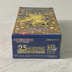 Pokemon 25th Anniversary Booster Box Japanese s8a New Sealed - No Promo Pack - Image 5