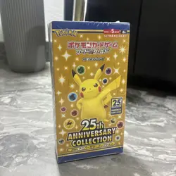 SEALED Pokemon 25th Anniversary Japanese Booster Box S8a JP - Image 1