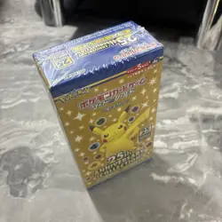 SEALED Pokemon 25th Anniversary Japanese Booster Box S8a JP - Image 5