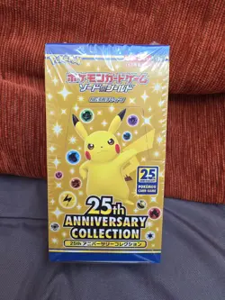 UK seller Pokemon TCG 25th Anniversary Japanese s8a Booster Box New Sealed - Image 1
