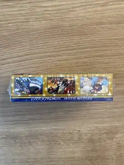 Pokemon TCG 25th Anniversary Japanese s8a Booster Box New & Sealed - Image 3