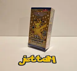 Pokemon 25th Anniversary Collection Booster Box Japanese S8A SEALED US SELLER! - Image 1
