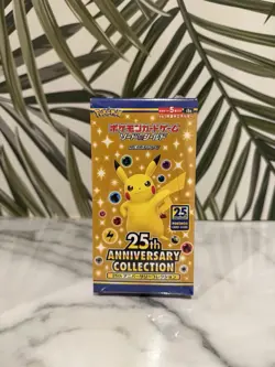Pokemon 25th Anniversary Collection Japanese Booster Box S8a – Sealed - Image 1