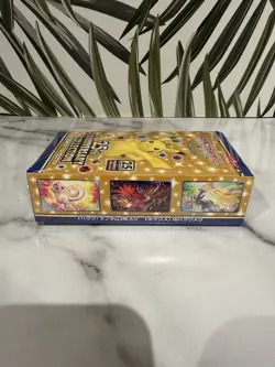 Pokemon 25th Anniversary Collection Japanese Booster Box S8a – Sealed - Image 3