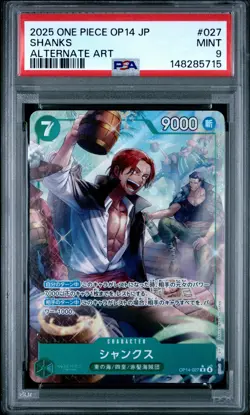 Shanks 027 Alternate Art One Piece Japanese PSA 9 - Image 1