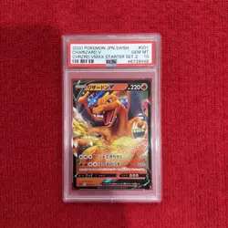 2020 JPN POKEMON SWORD & SHIELD CHARIZARD VMAX STARTER SET 2 CHARIZARD V PSA 10 - Image 1