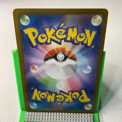 Pokemon Kangaskhan 204/165 Sv2a Pokemon Card 151 Full Art Holo IR 120 HP JP - Image 2