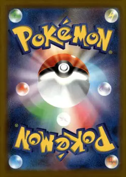 Counter Gain - 218/193 - M2a MEGA Dream ex Pokemon Card Holo Foil NM - Image 2