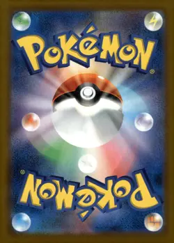 Magearna Steel Energy 120/193 M2a MEGA Dream ex Reverse Holo Pokemon Card NM - Image 2