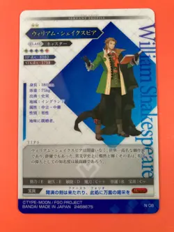 Wiliam Shakespeare N08 Fate Grand Order FGO Wafer Card 2018 very rare - Image 4