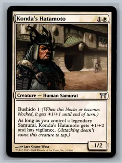 Magic MTG Champions of Kamigawa Konda's Hatamoto #31/306 TCG CCG - Image 1