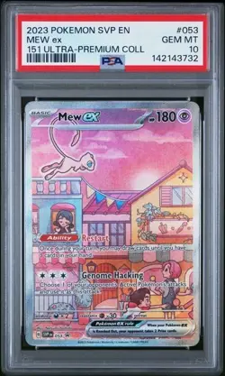 Mew ex #053 – Pokemon 151 Ultra Premium Collection Black Star Promo PSA 10 Rare - Image 1