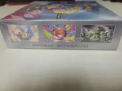 Pokemon Battle Partners Japanese Booster Box SEALED - Image 3