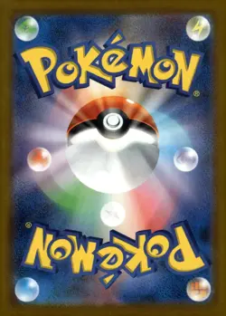 Team Rocket's Zubat Dark Energy 099/193 M2a MEGA Dream ex Reverse Holo Pokemon - Image 2
